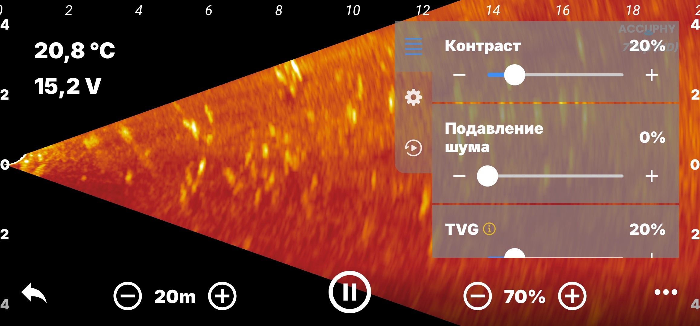 screenshot_20260905_210142_accuphy-sonar.jpg